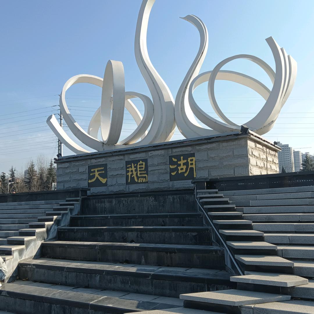 开心快乐
