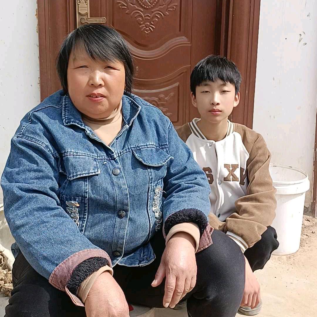 一家平安