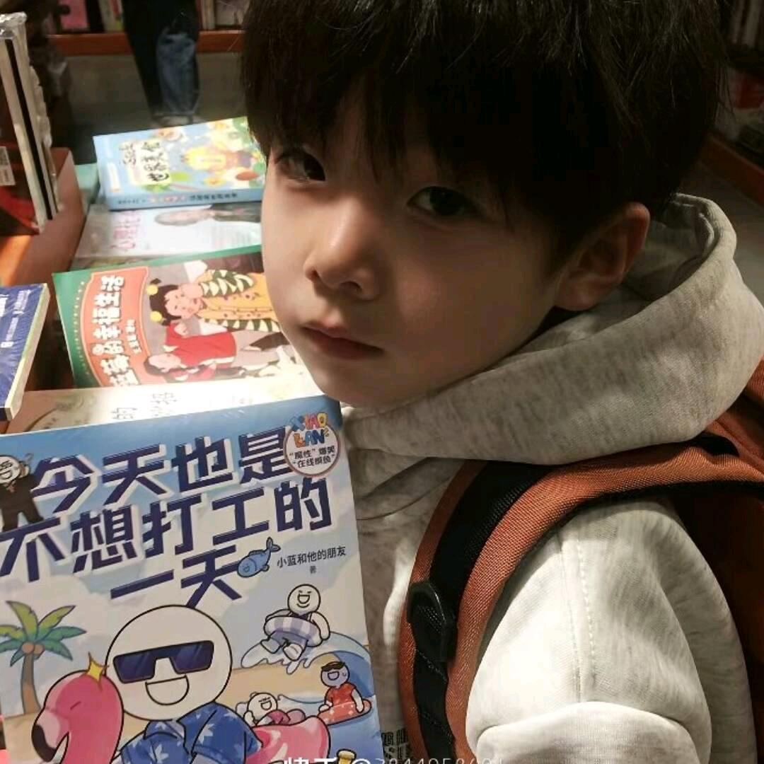 春枫