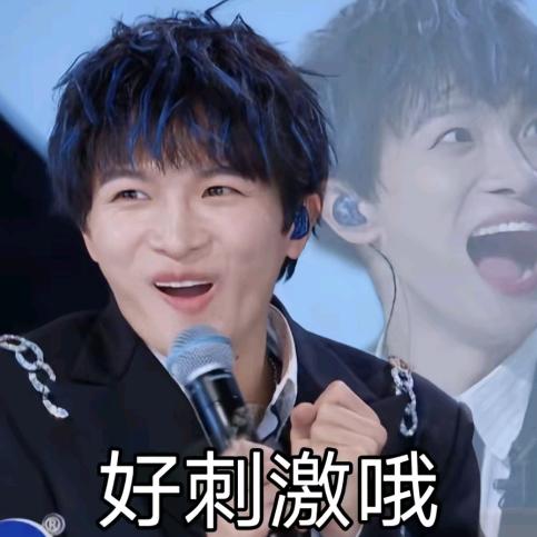 木林