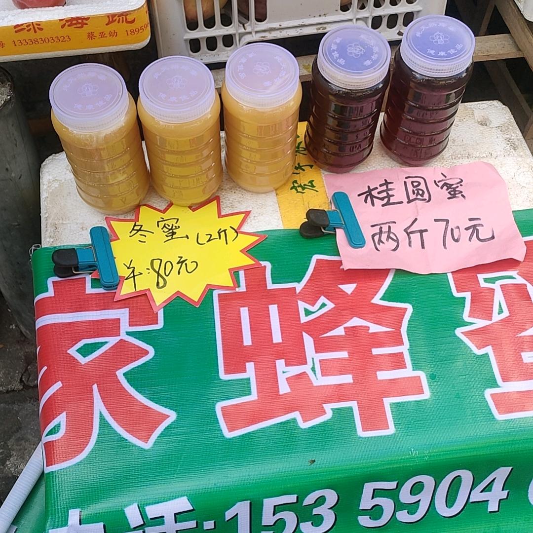 纪小玉