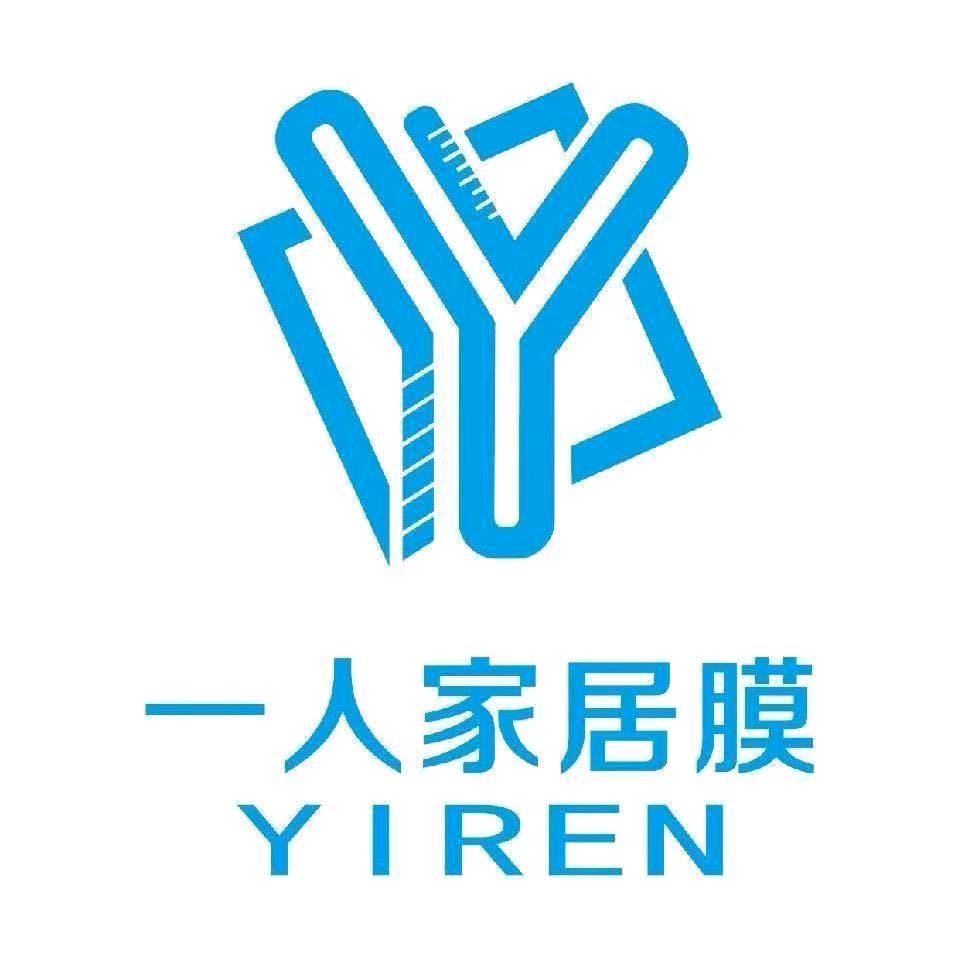 玉溪张凝家具贴膜，改色