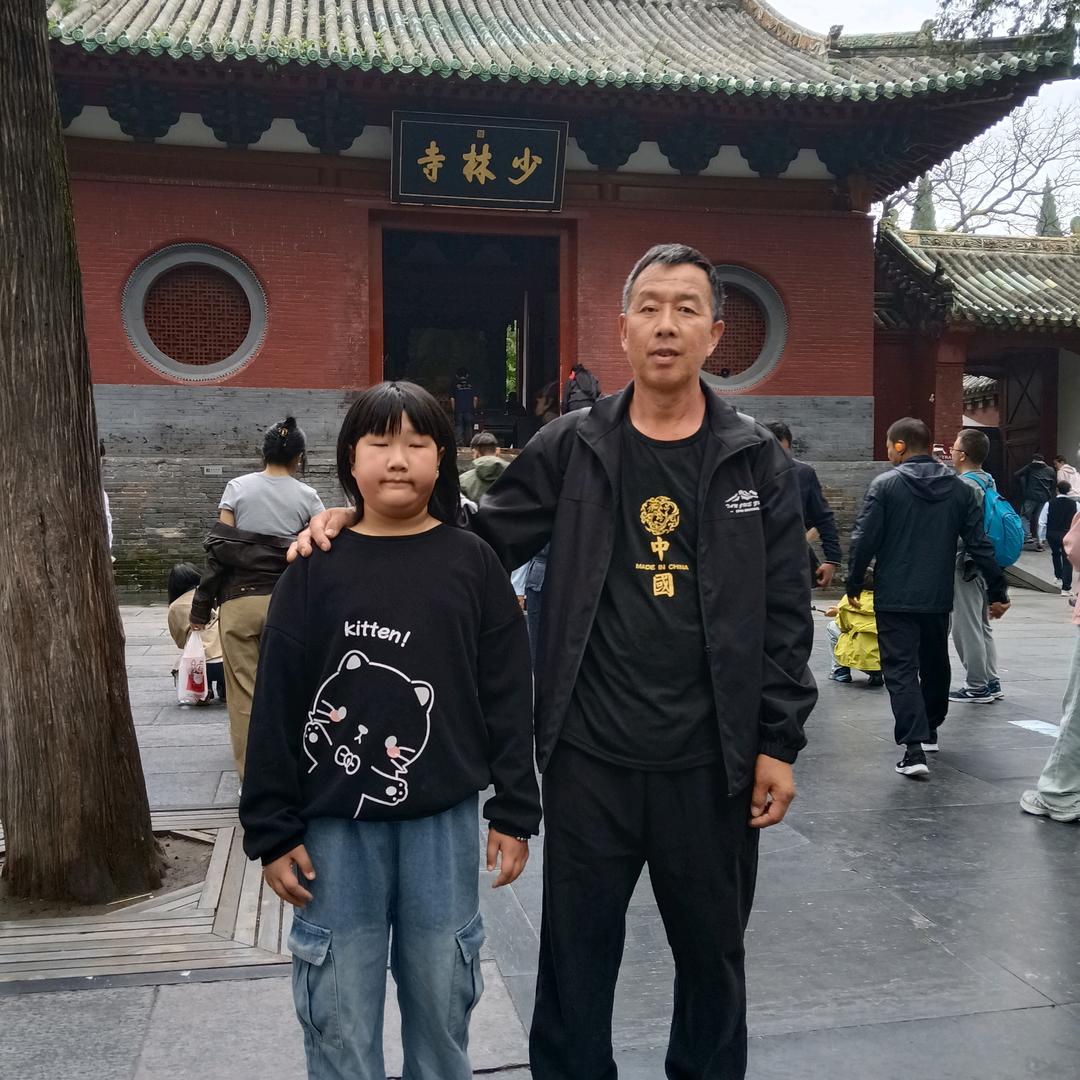 一生平安