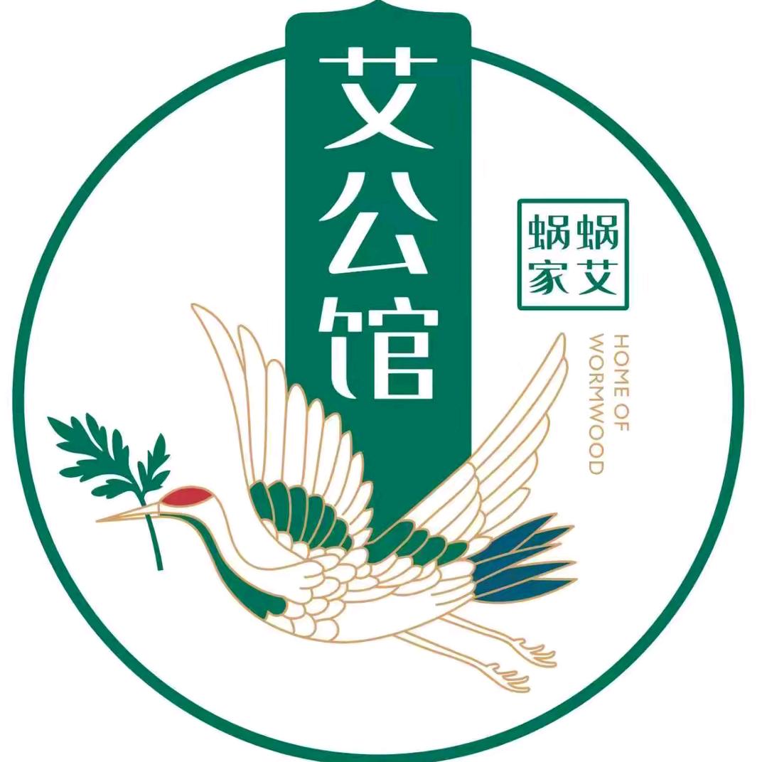 蜗艾蜗家艾熏福利局