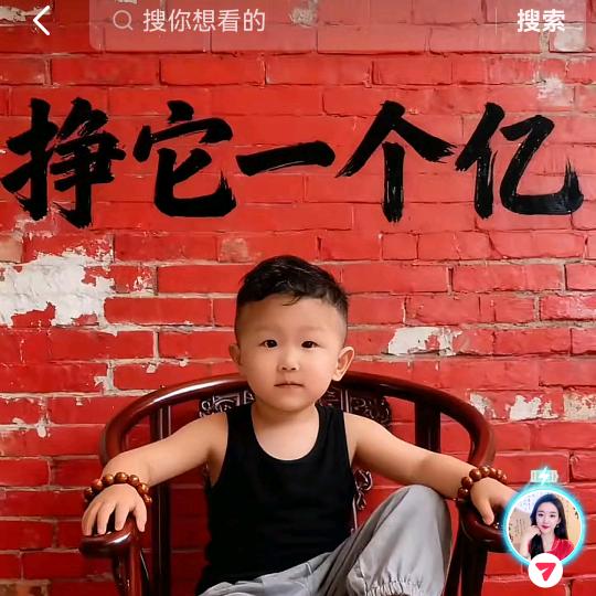 土家酱香饼(梧桐新区店)