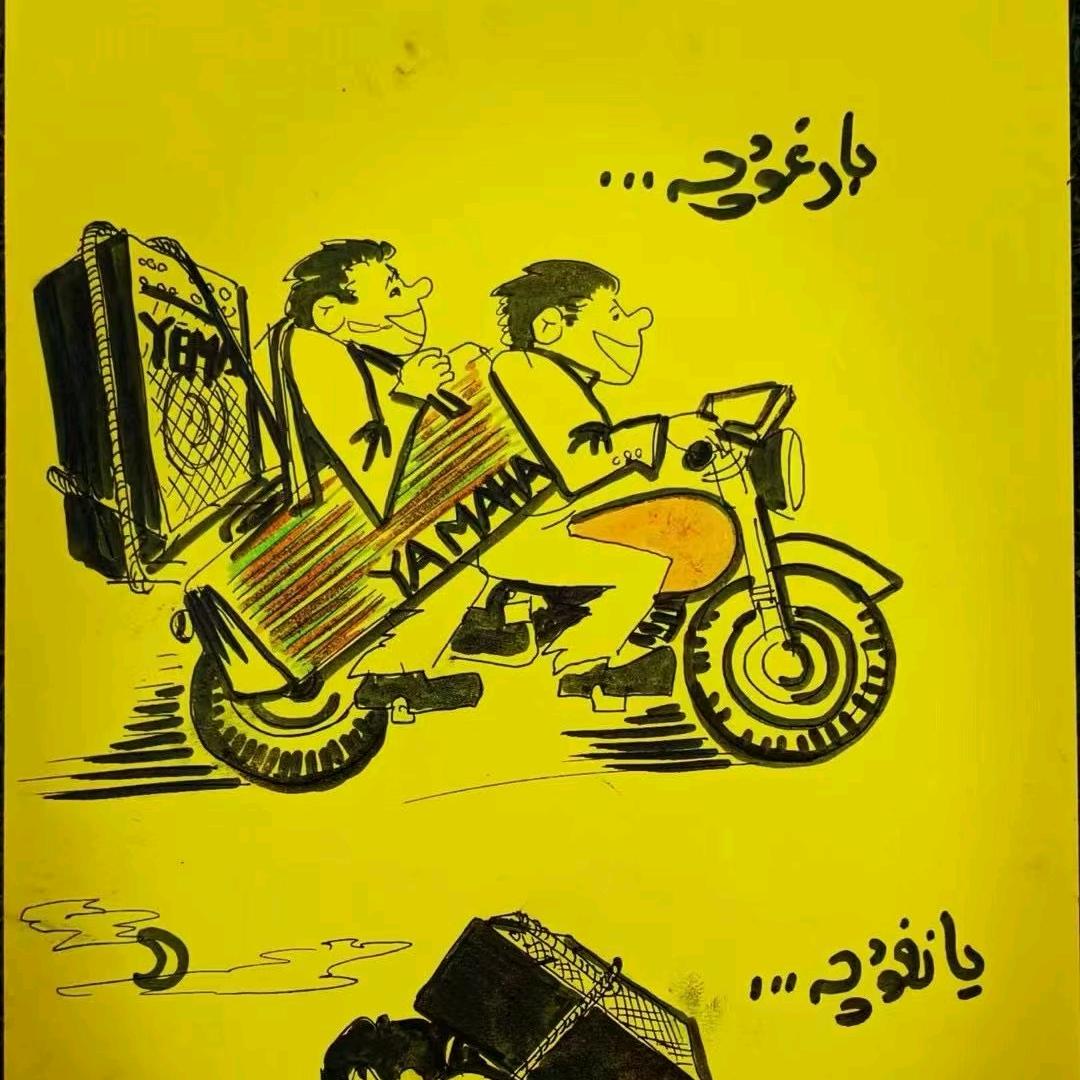 玫瑰吉他俱乐部