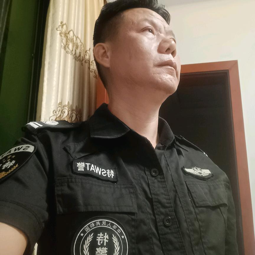 彭
