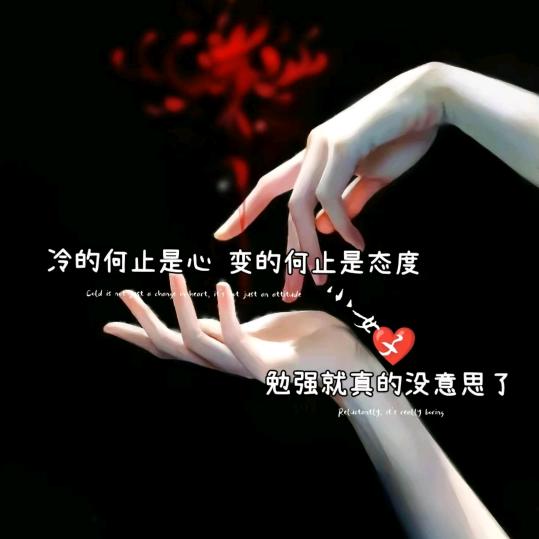 一米阳光