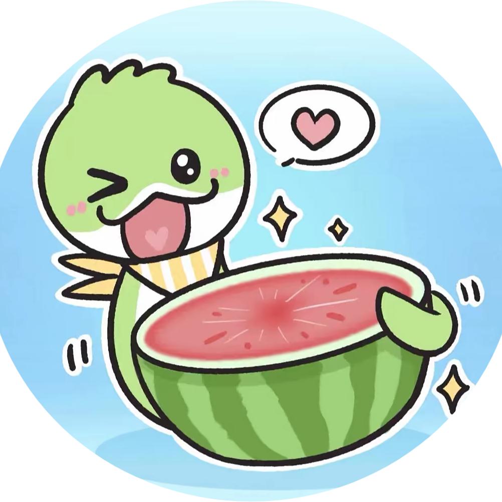 大西瓜🍉