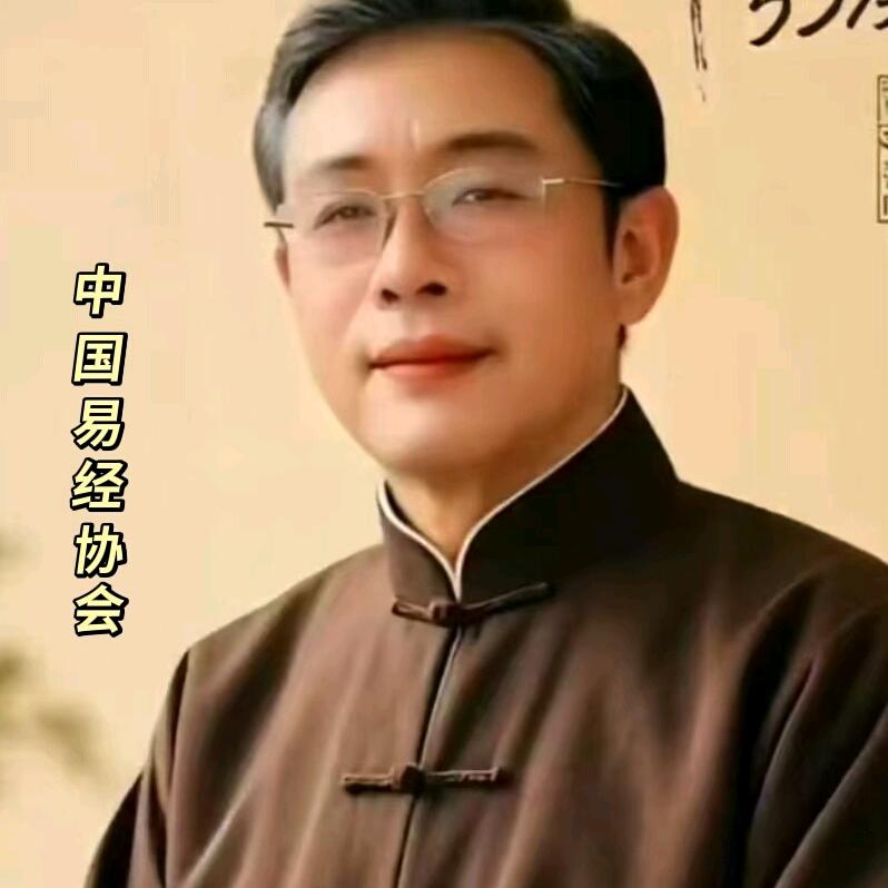 卜易居