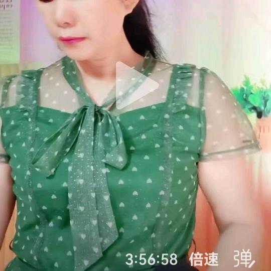 小美