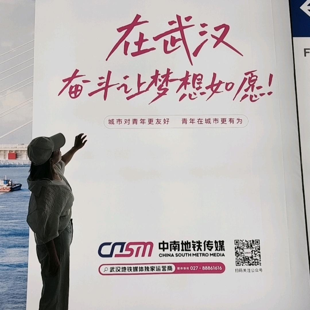 月亮妈妈成长记