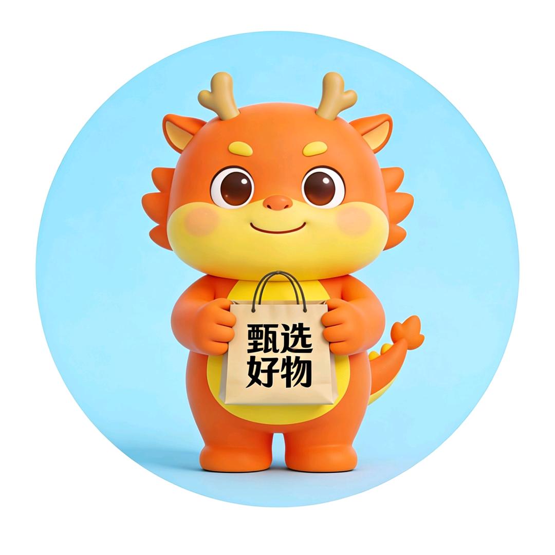 互龙甄选好物