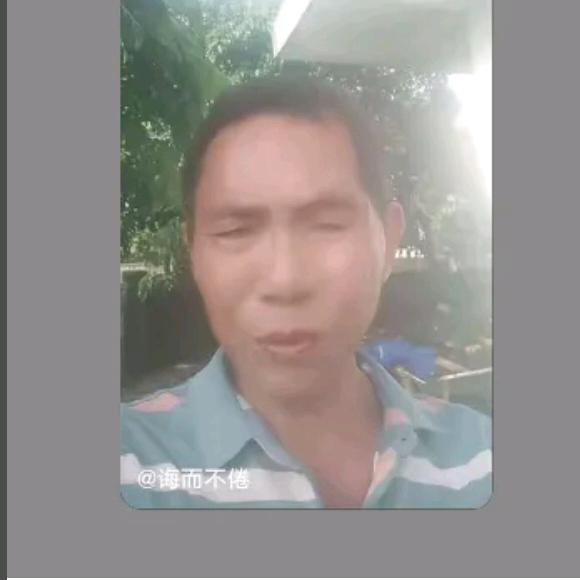 诲而不倦