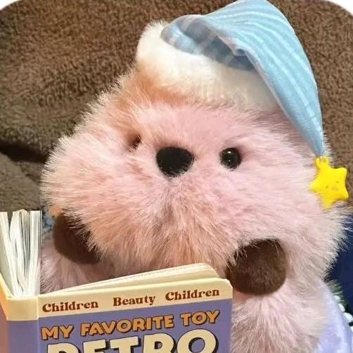 比奇堡小海伦🍥