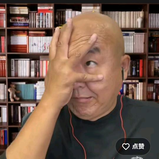 国哥好物杂货店