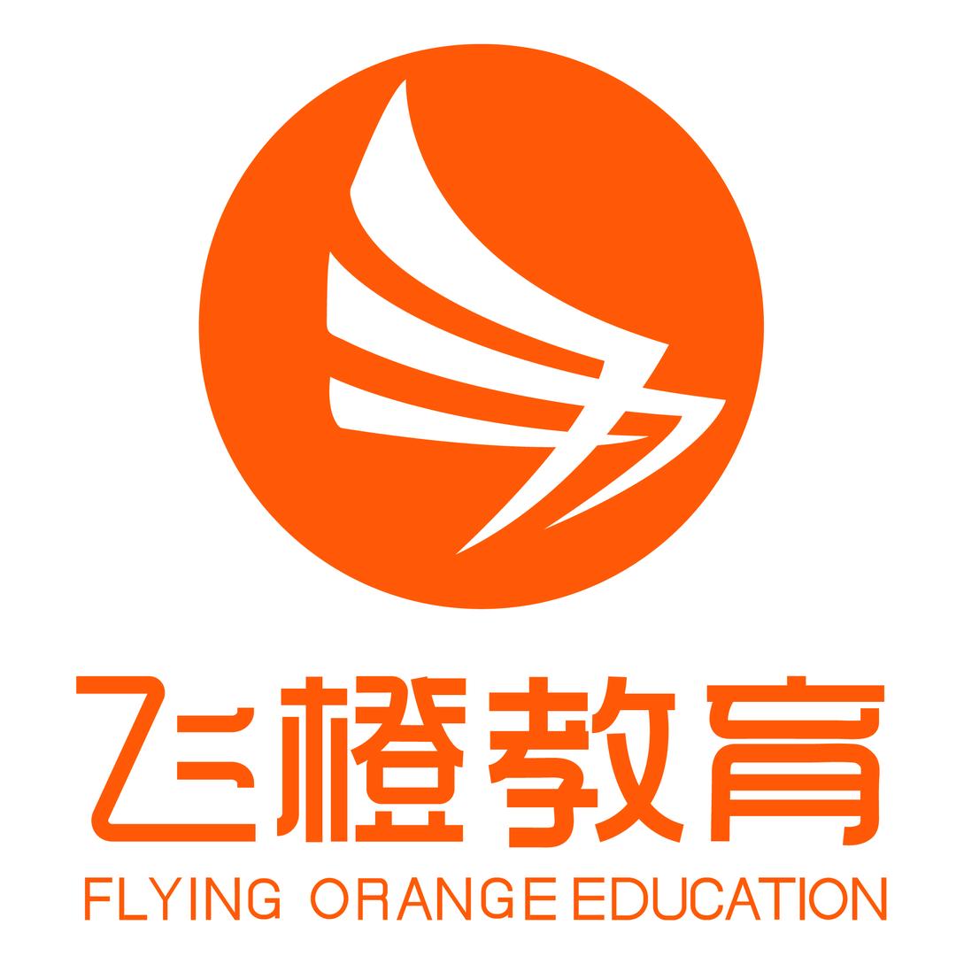 @飞橙商业经济
