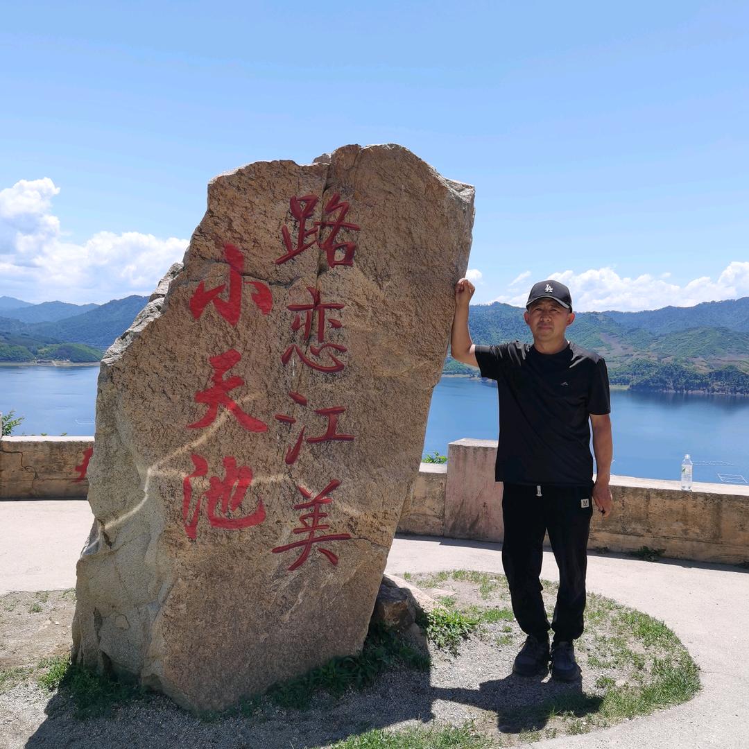 自驾游的生活