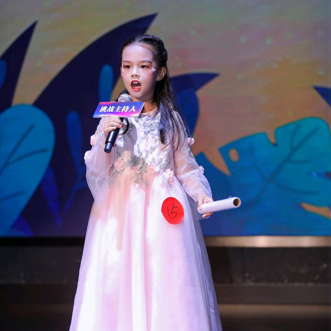 甜心🎤
