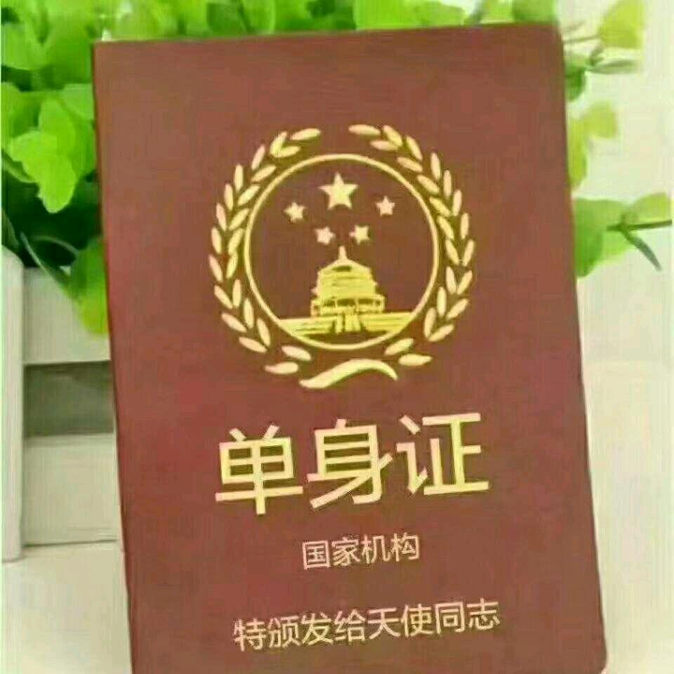 下定决心忘记你