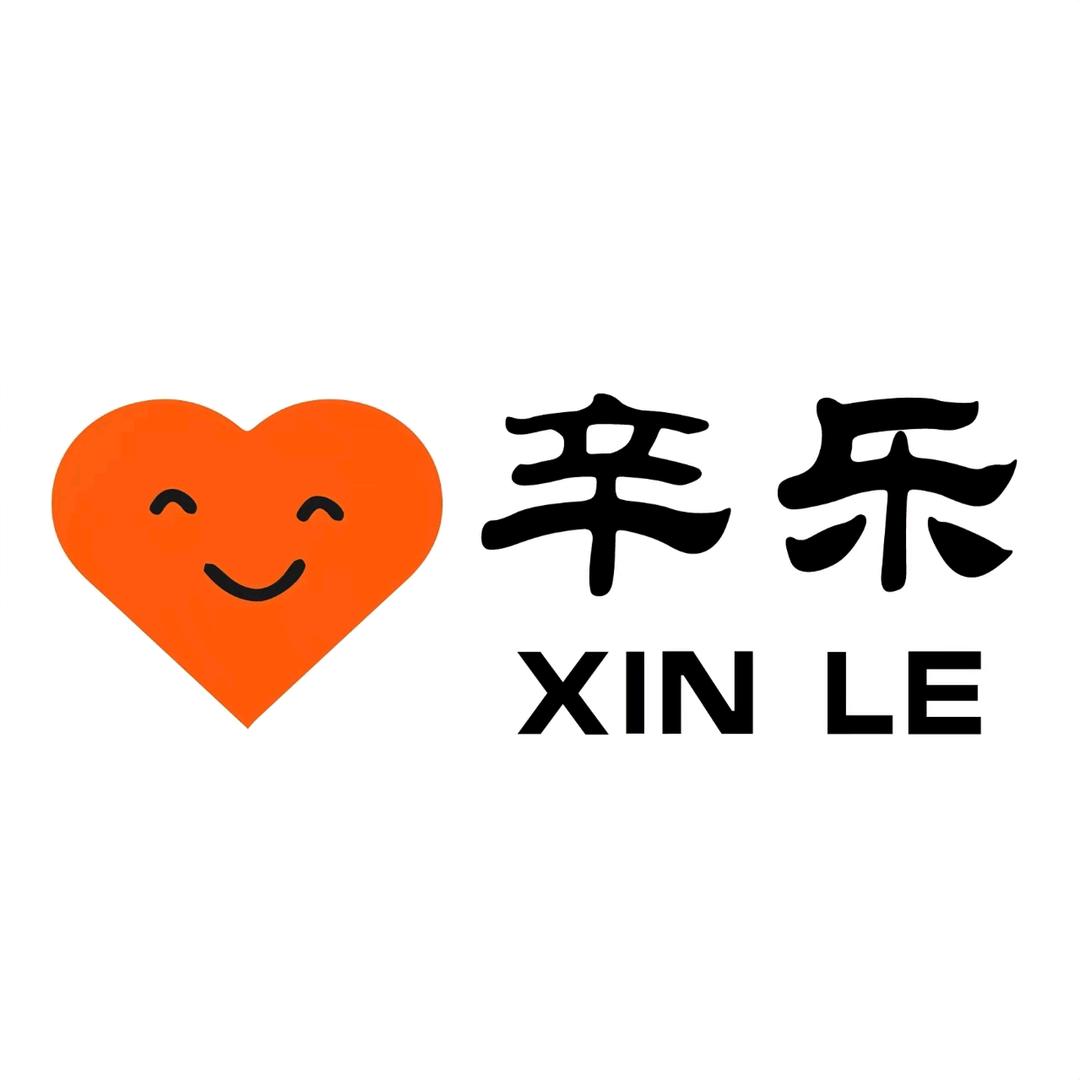 辛乐电动羊毛剪工厂店