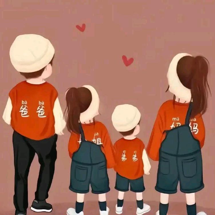 玥来玥皓