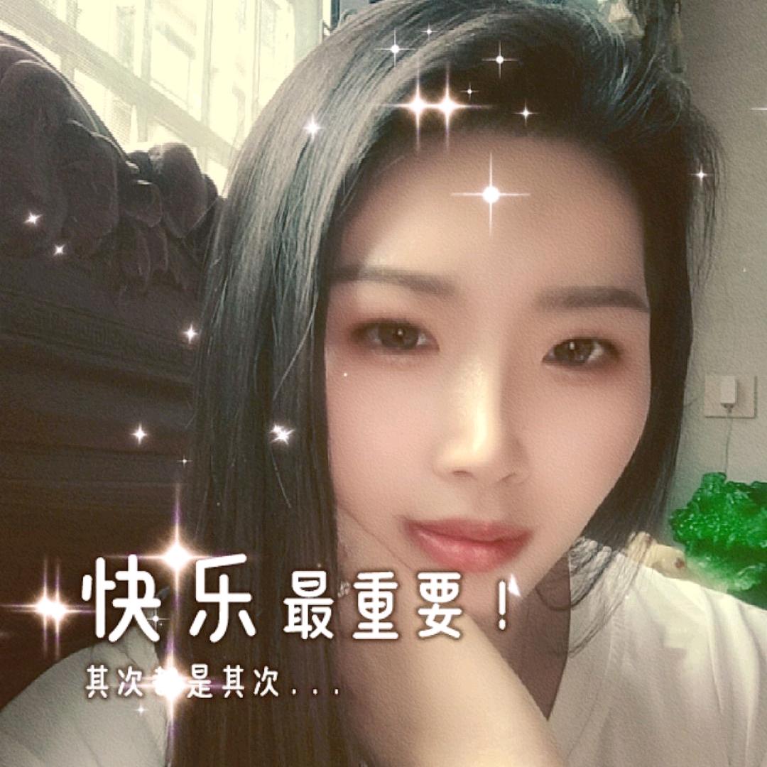 小幸运❤️