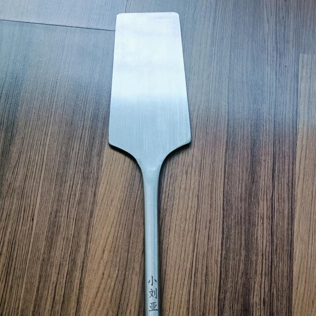 小刘亚《砖业#专业》