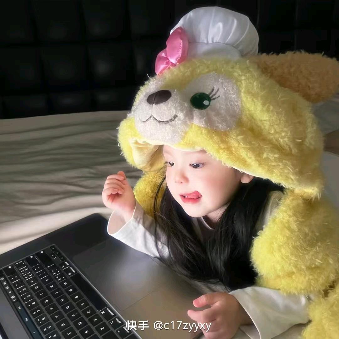 鱼非渔