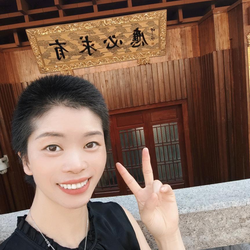 如意