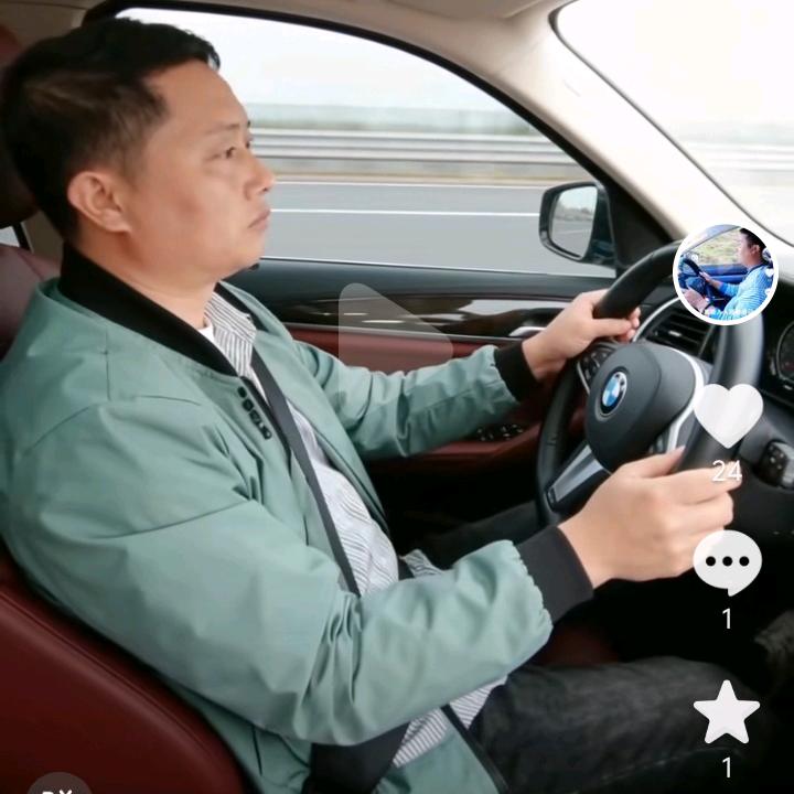 ℳঞ一王情深💕