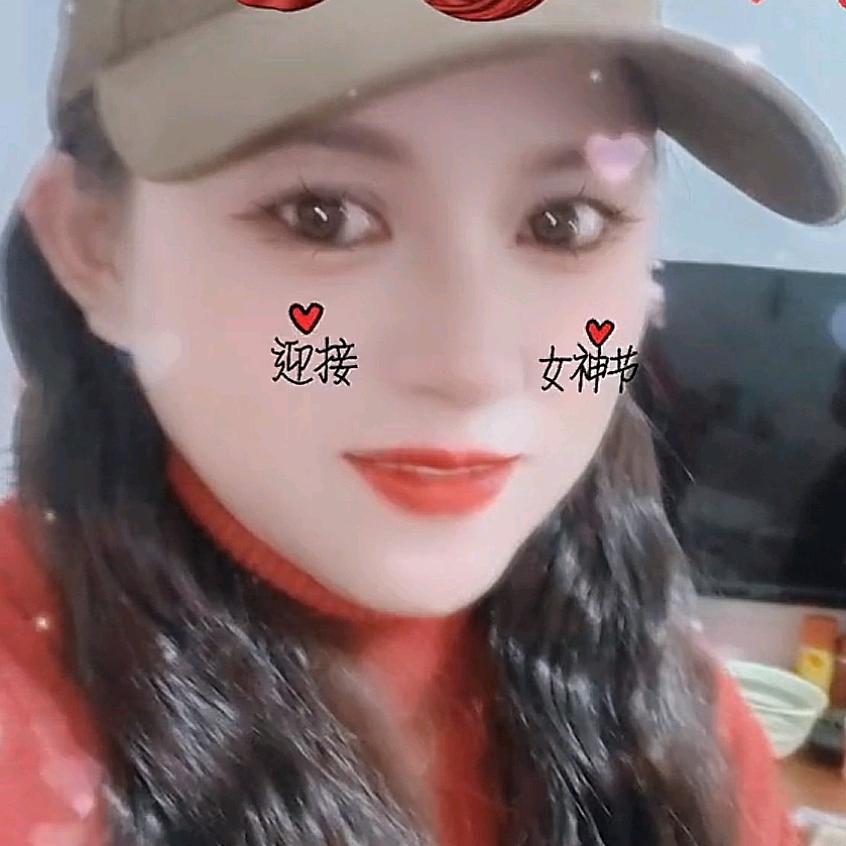湖南九妹