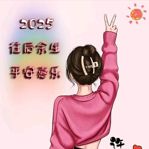 許你🐟ℒᎭℯ⃝余生ᩚ
