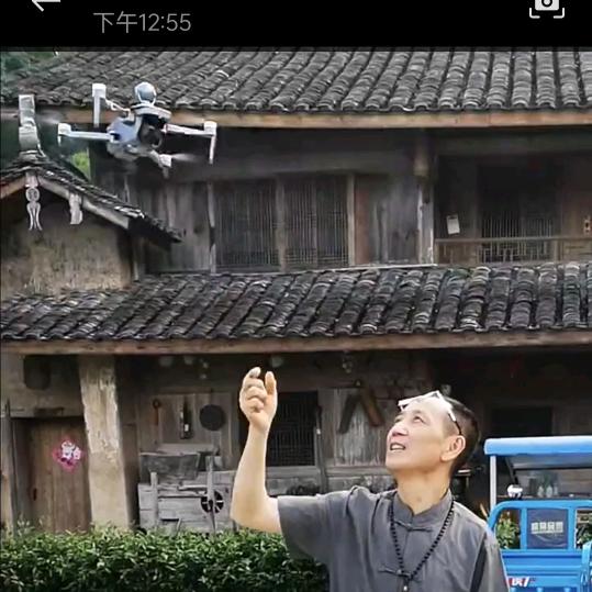 共同语言