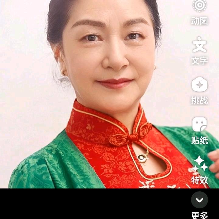 视野奶奶百货（早8：30）复播