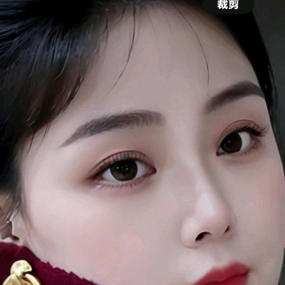 冉冉