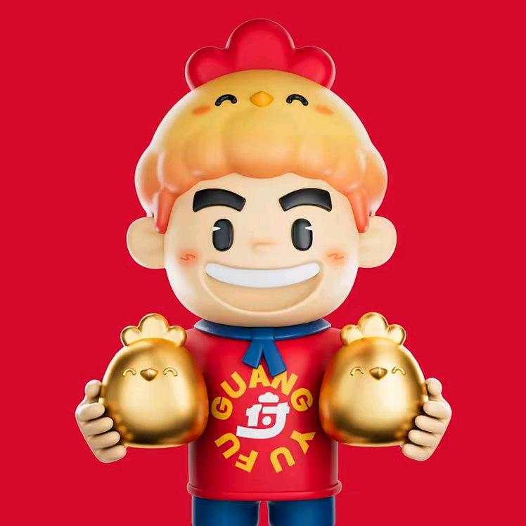 做好自己