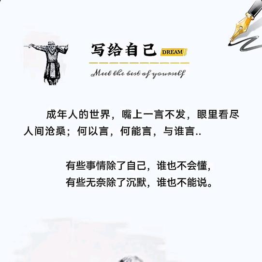 哈迪斯