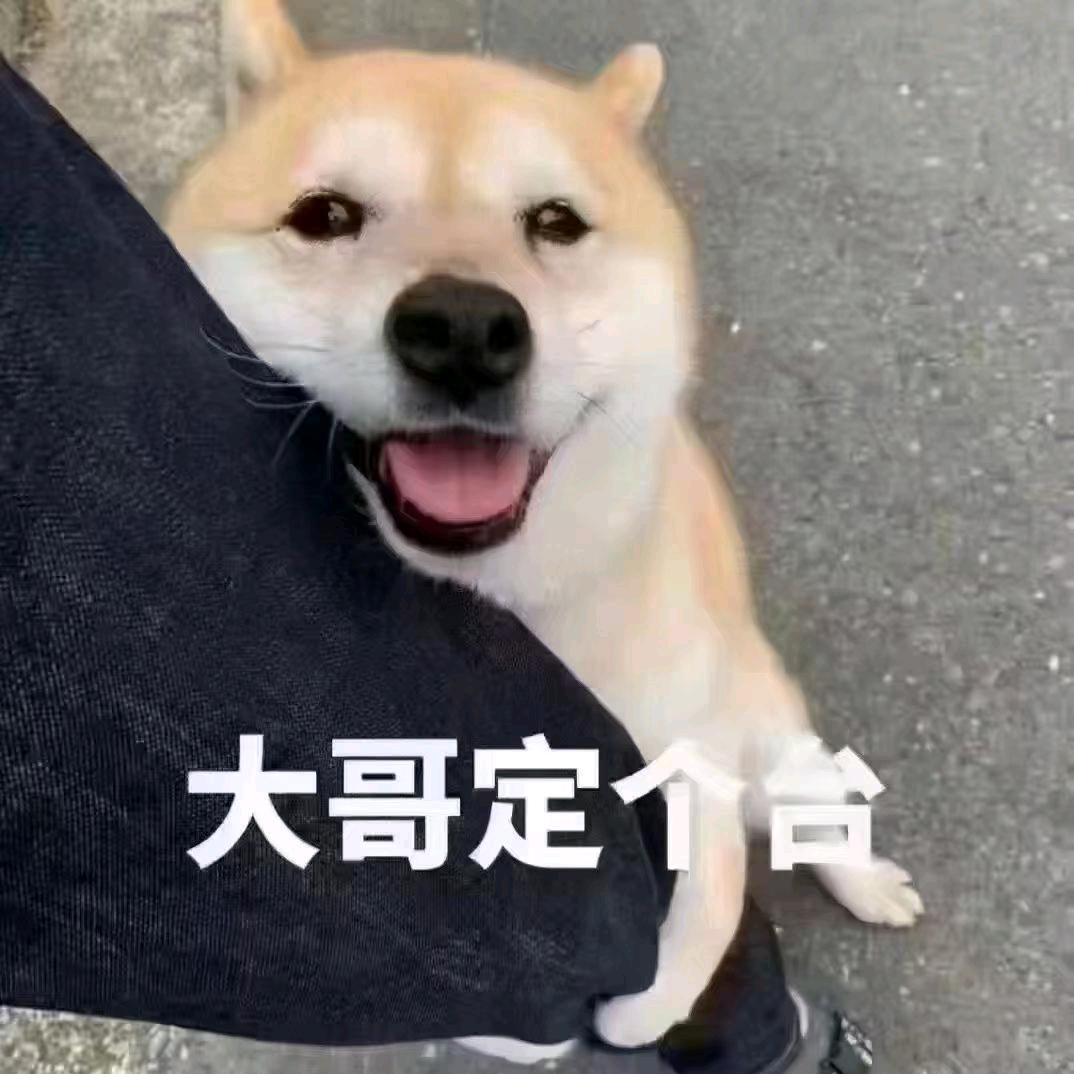 重庆订台找我