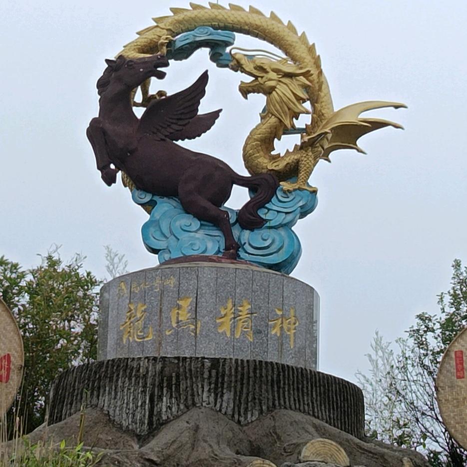 苦尽甘来