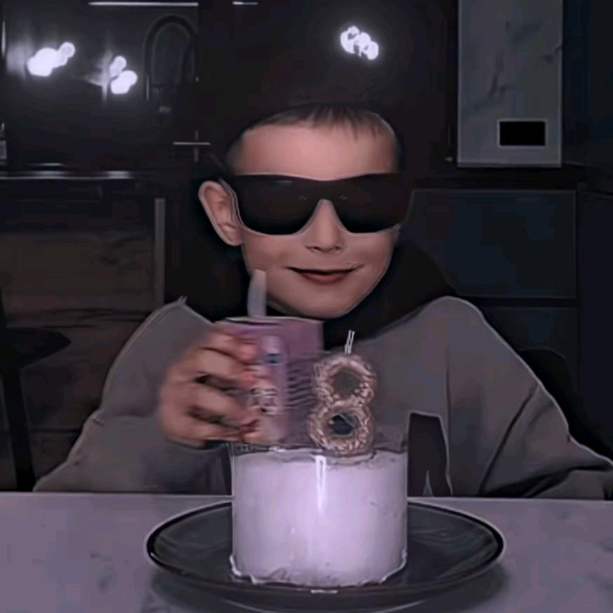 HUAN