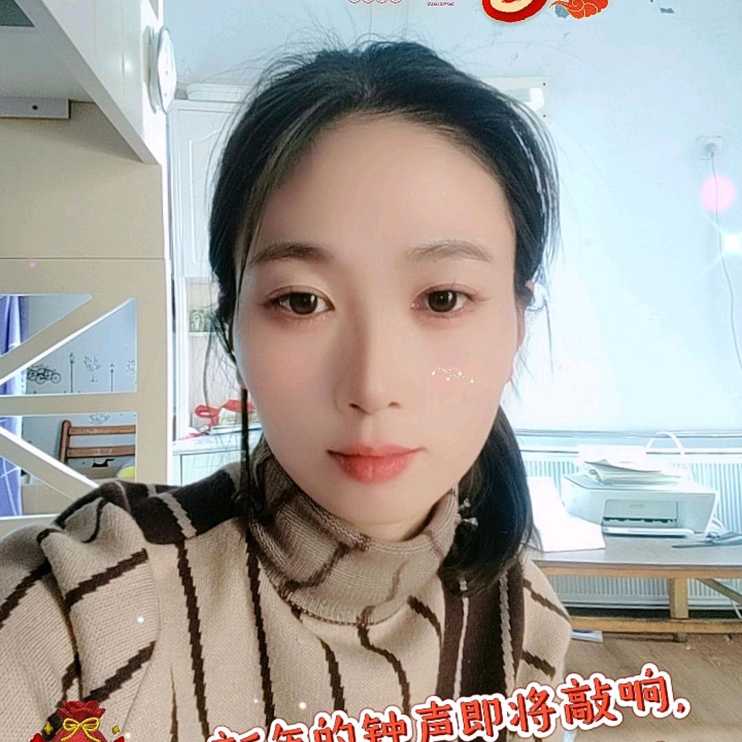 玲玲丫