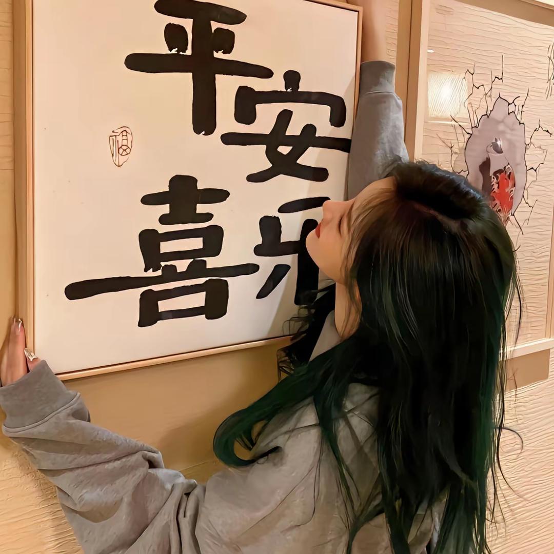 李胖纸优品甄选