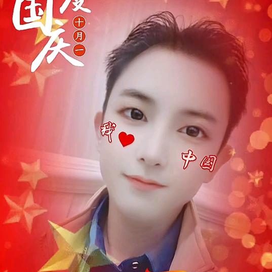 至尊(中国)