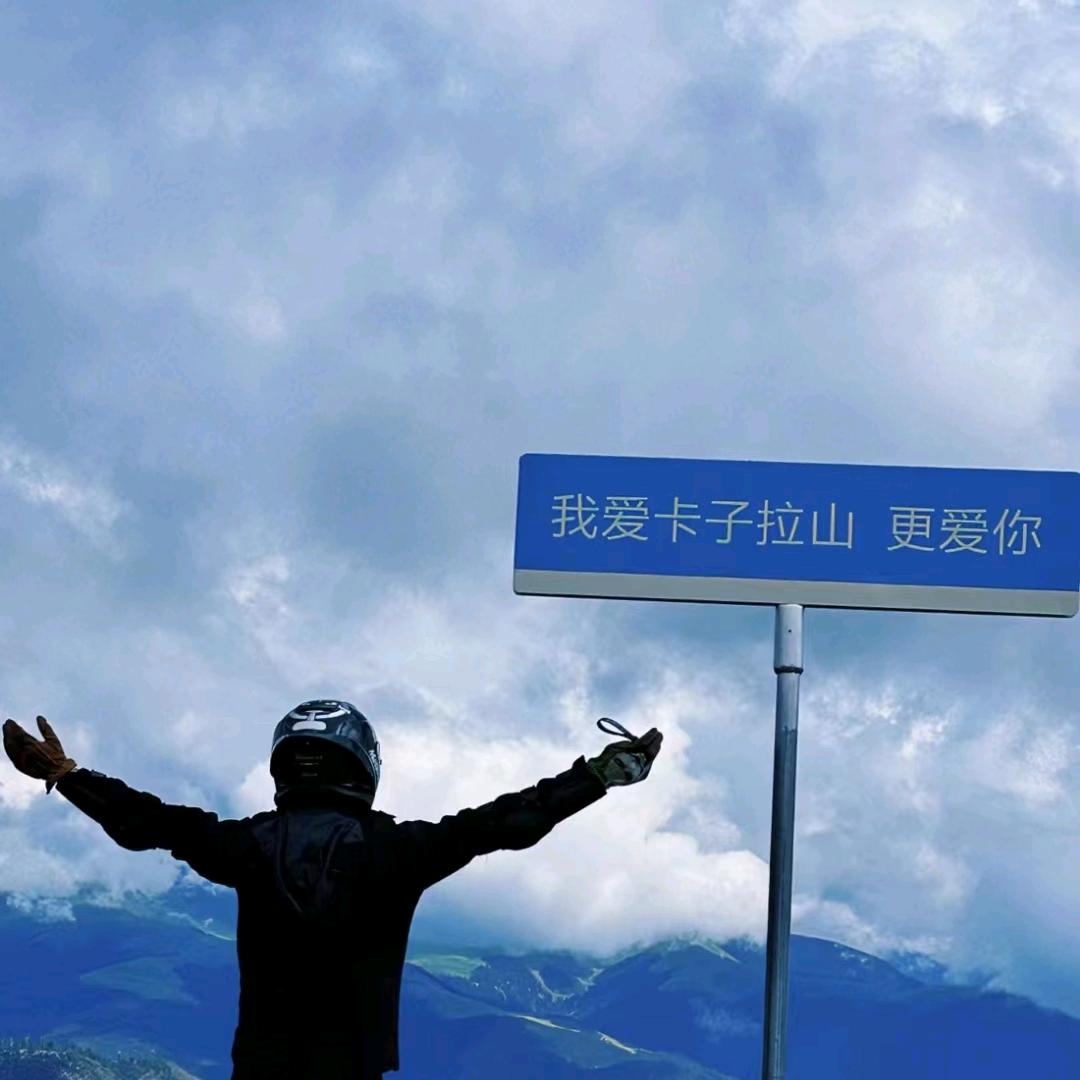 修车界的“肖战”