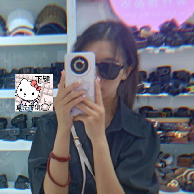 🍁ལང་ཚོ་སྨན་ཆུང་🍂