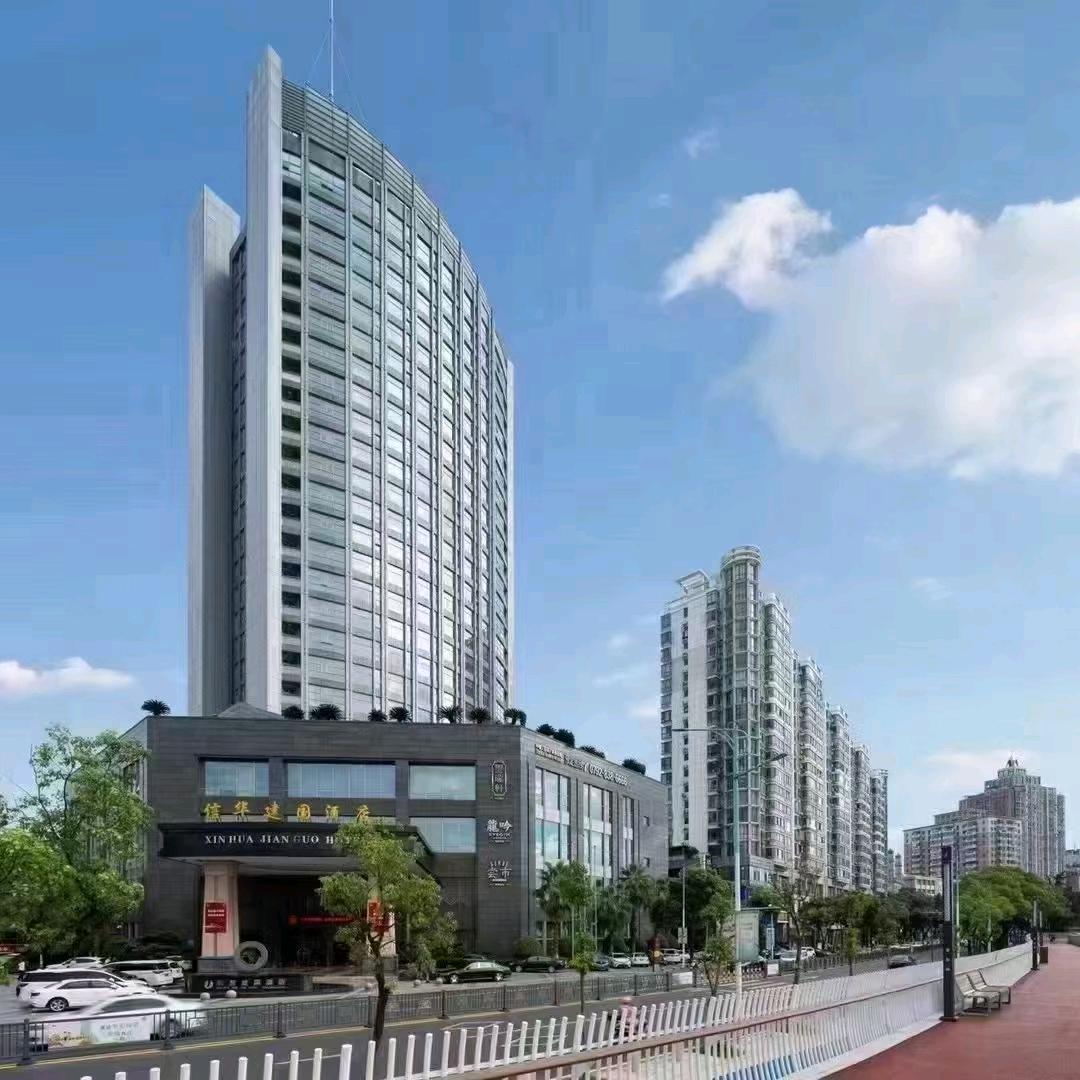 九江市信华建国酒店（五星级）