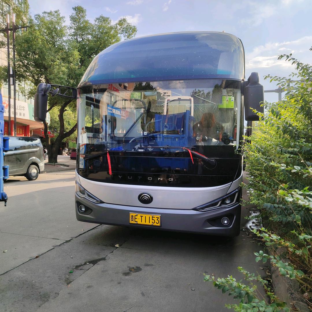 程👧✪成👲✺宇👧✪