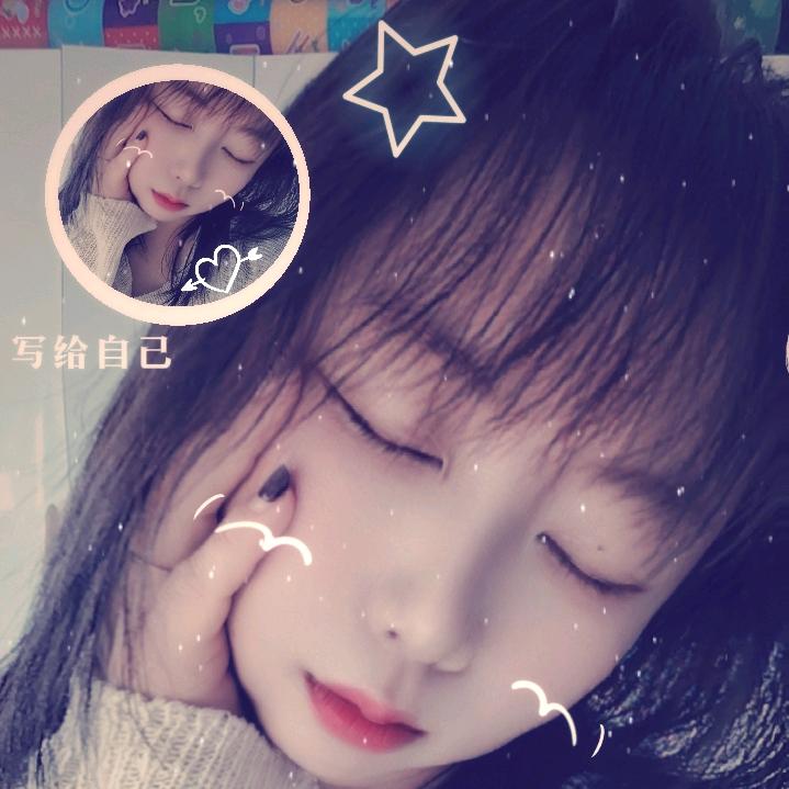 人生若只如初见❤️