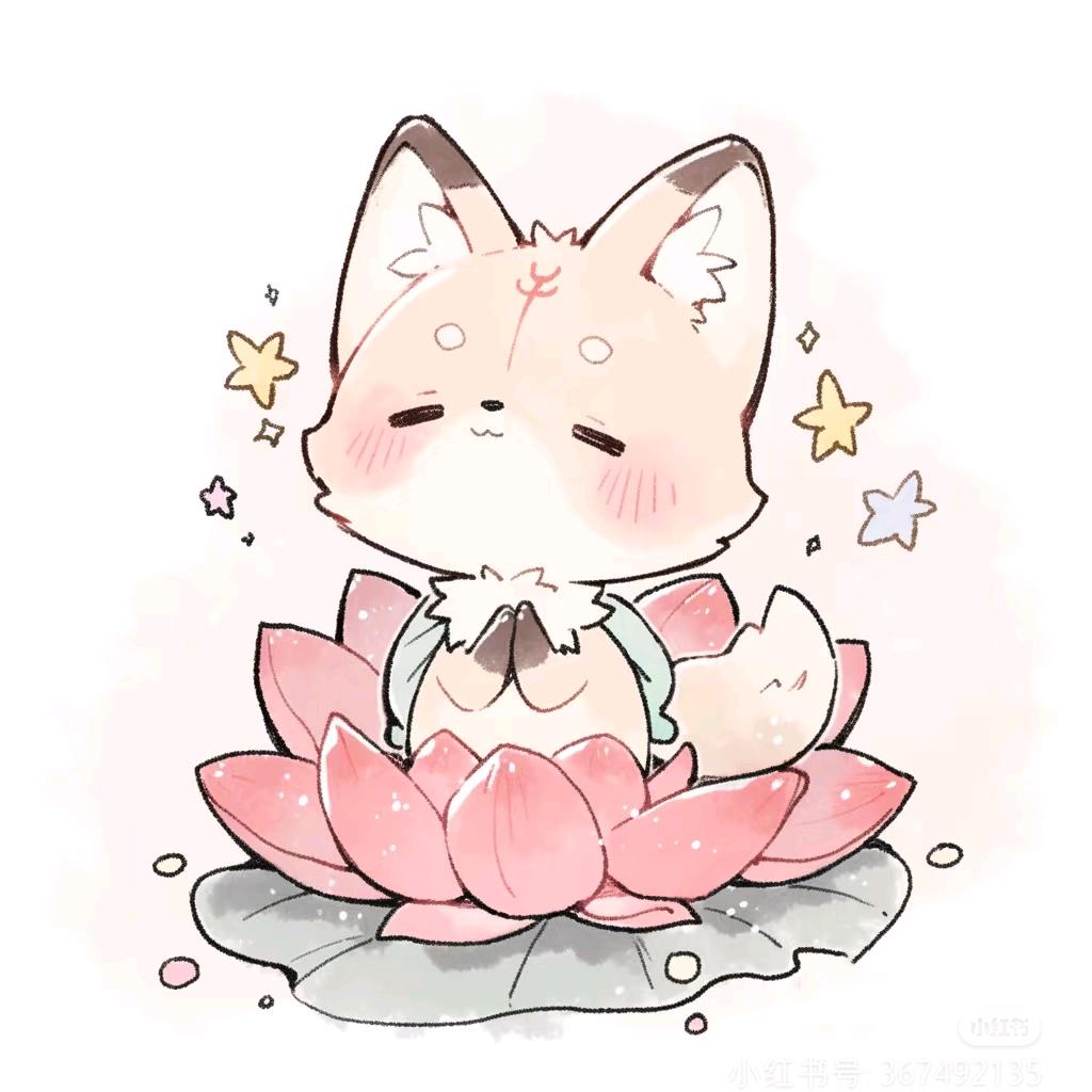 煜宸